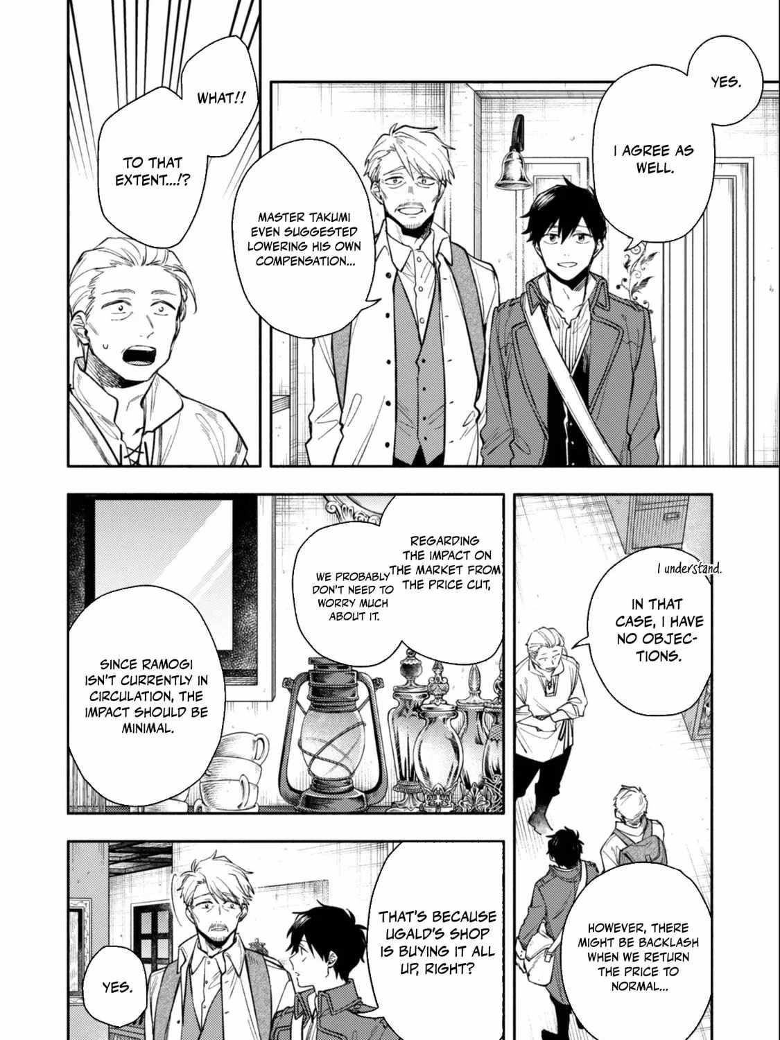 When I moved to another world, my dog became the strongest ~ When Silver Fenrir and I started living in another world ~ Chapter 38 - Page 11 in English