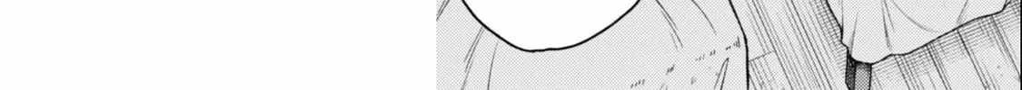 When I moved to another world, my dog became the strongest ~ When Silver Fenrir and I started living in another world ~ Chapter 38 - Page 36 in English