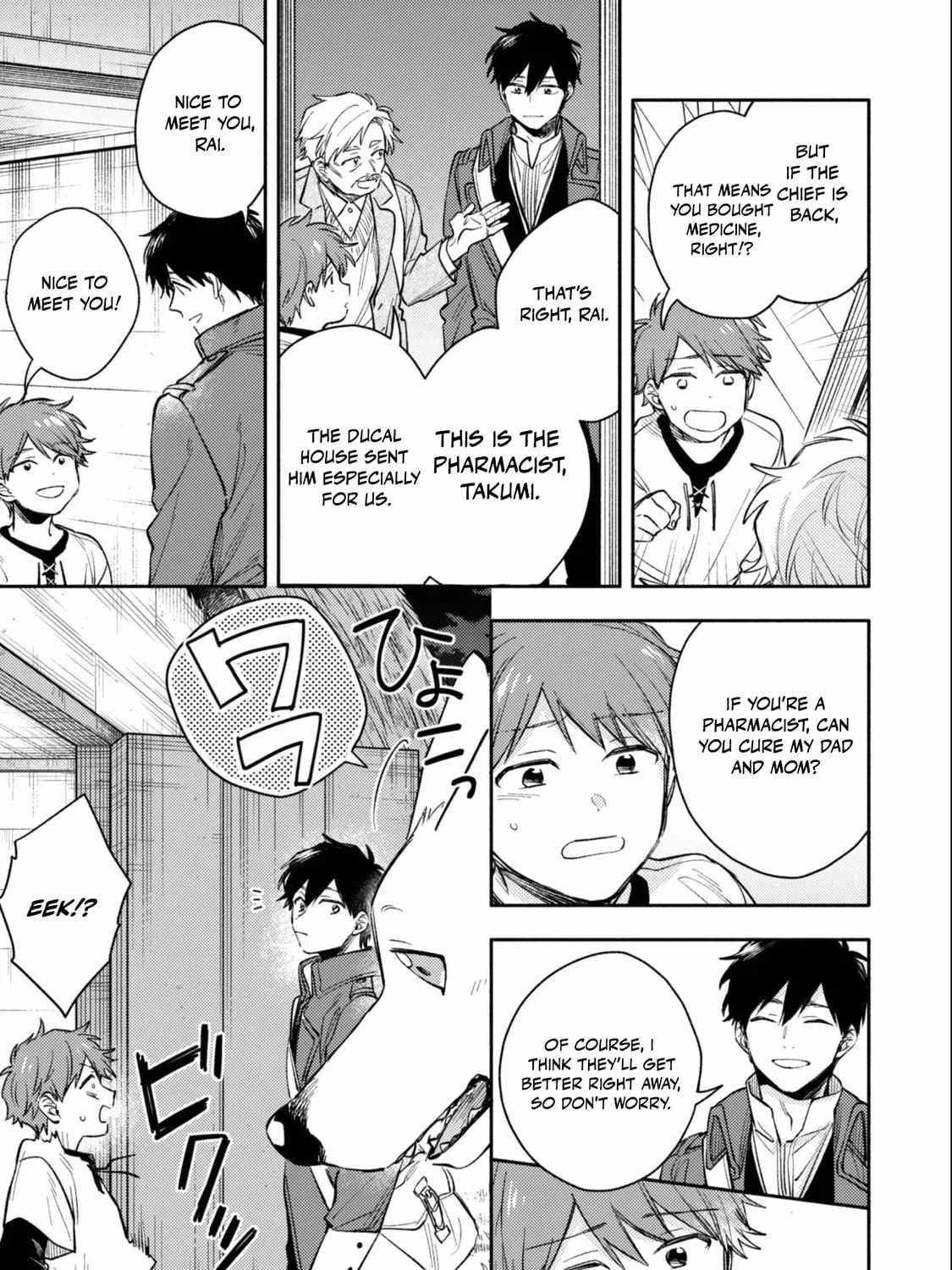 When I moved to another world, my dog became the strongest ~ When Silver Fenrir and I started living in another world ~ Chapter 38 - Page 37 in English