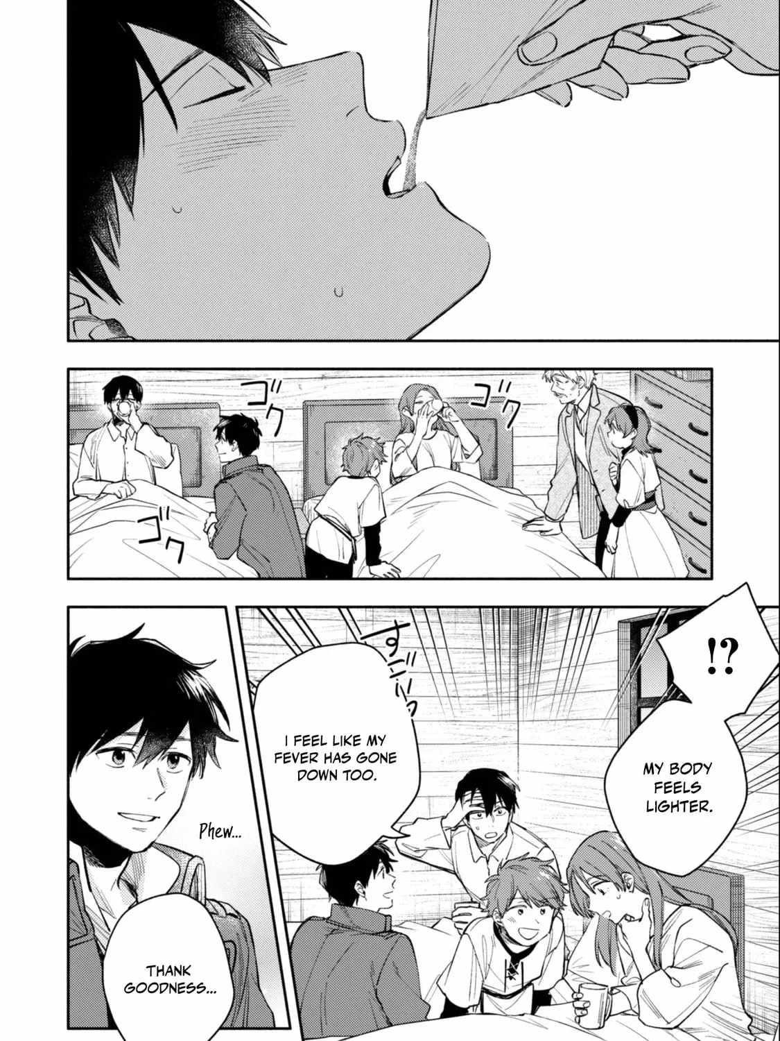 When I moved to another world, my dog became the strongest ~ When Silver Fenrir and I started living in another world ~ Chapter 38 - Page 43 in English