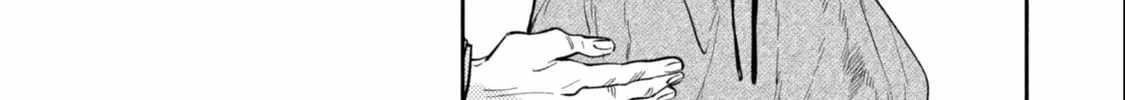 When I moved to another world, my dog became the strongest ~ When Silver Fenrir and I started living in another world ~ Chapter 38 - Page 46 in English