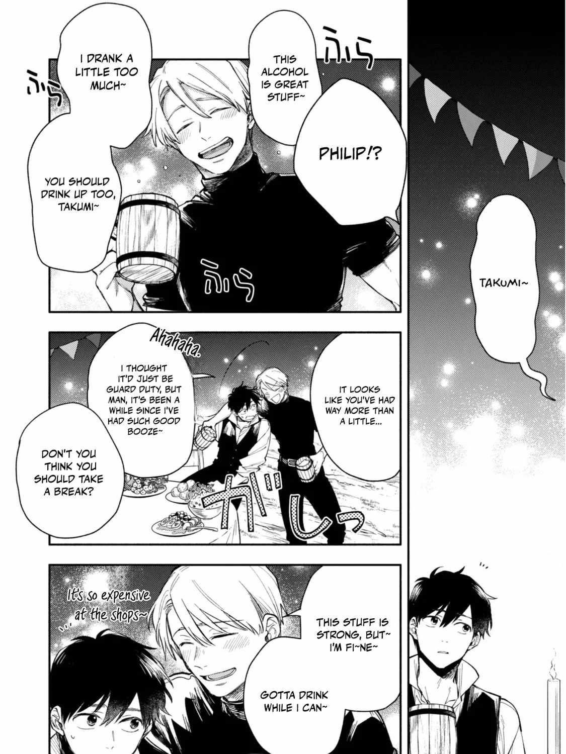 When I moved to another world, my dog became the strongest ~ When Silver Fenrir and I started living in another world ~ Chapter 39 - Page 16 in English