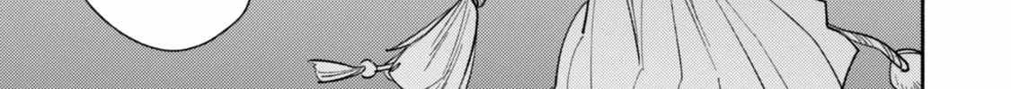 When I moved to another world, my dog became the strongest ~ When Silver Fenrir and I started living in another world ~ Chapter 39 - Page 39 in English