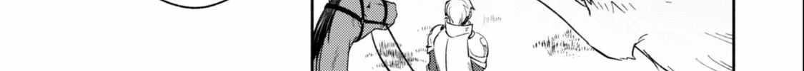 When I moved to another world, my dog became the strongest ~ When Silver Fenrir and I started living in another world ~ Chapter 39 - Page 41 in English