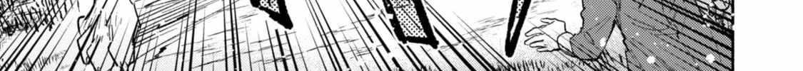 When I moved to another world, my dog became the strongest ~ When Silver Fenrir and I started living in another world ~ Chapter 39 - Page 47 in English