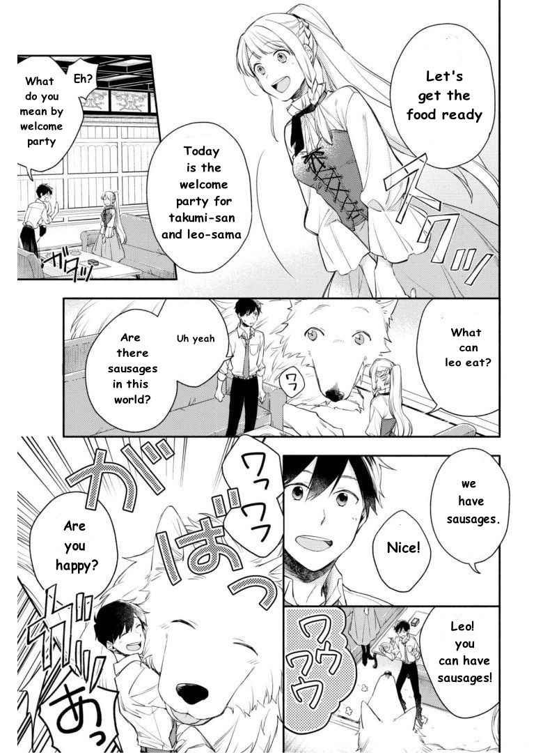 When I moved to another world, my dog became the strongest ~ When Silver Fenrir and I started living in another world ~ Chapter 4 - Page 10 in English