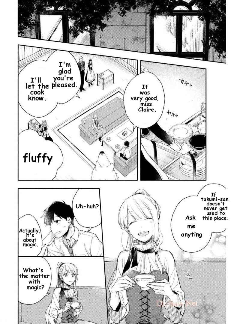 When I moved to another world, my dog became the strongest ~ When Silver Fenrir and I started living in another world ~ Chapter 4 - Page 17 in English