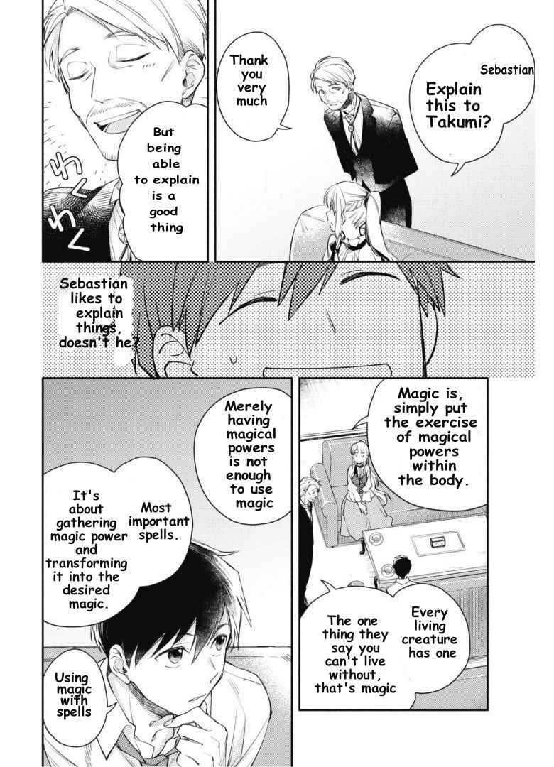 When I moved to another world, my dog became the strongest ~ When Silver Fenrir and I started living in another world ~ Chapter 4 - Page 19 in English