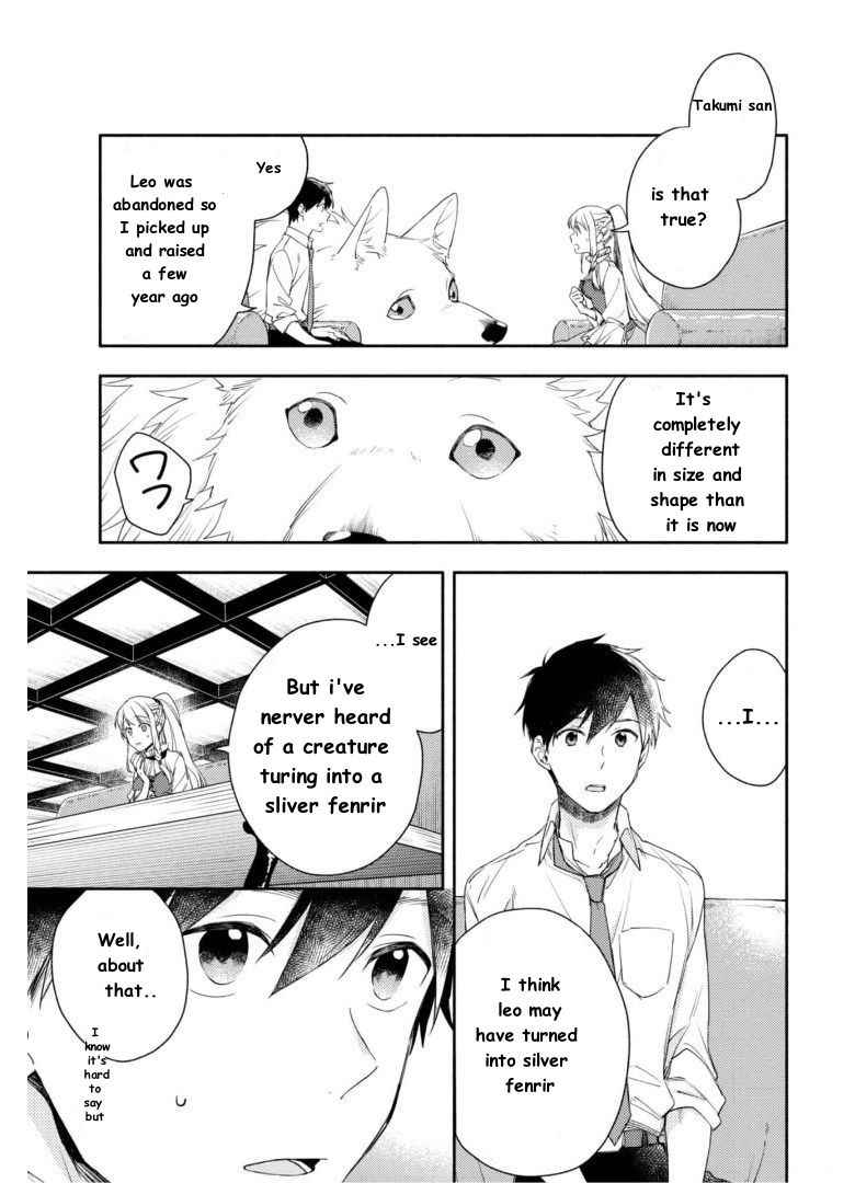 When I moved to another world, my dog became the strongest ~ When Silver Fenrir and I started living in another world ~ Chapter 4 - Page 4 in English