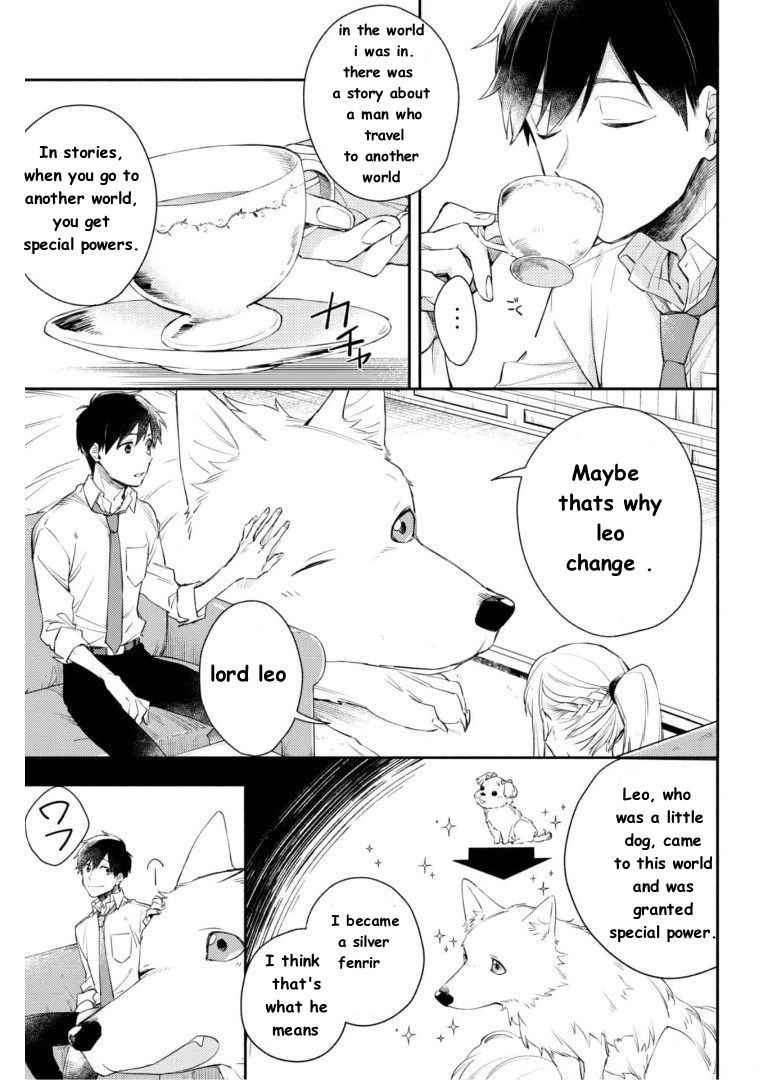 When I moved to another world, my dog became the strongest ~ When Silver Fenrir and I started living in another world ~ Chapter 4 - Page 6 in English
