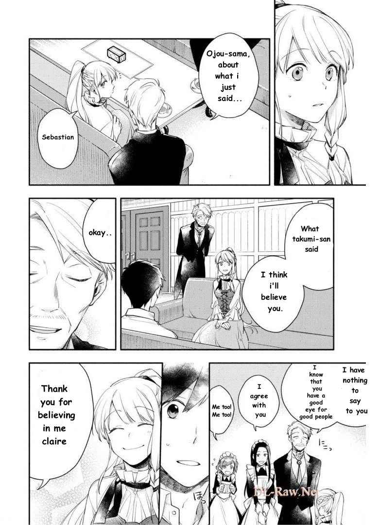 When I moved to another world, my dog became the strongest ~ When Silver Fenrir and I started living in another world ~ Chapter 4 - Page 7 in English