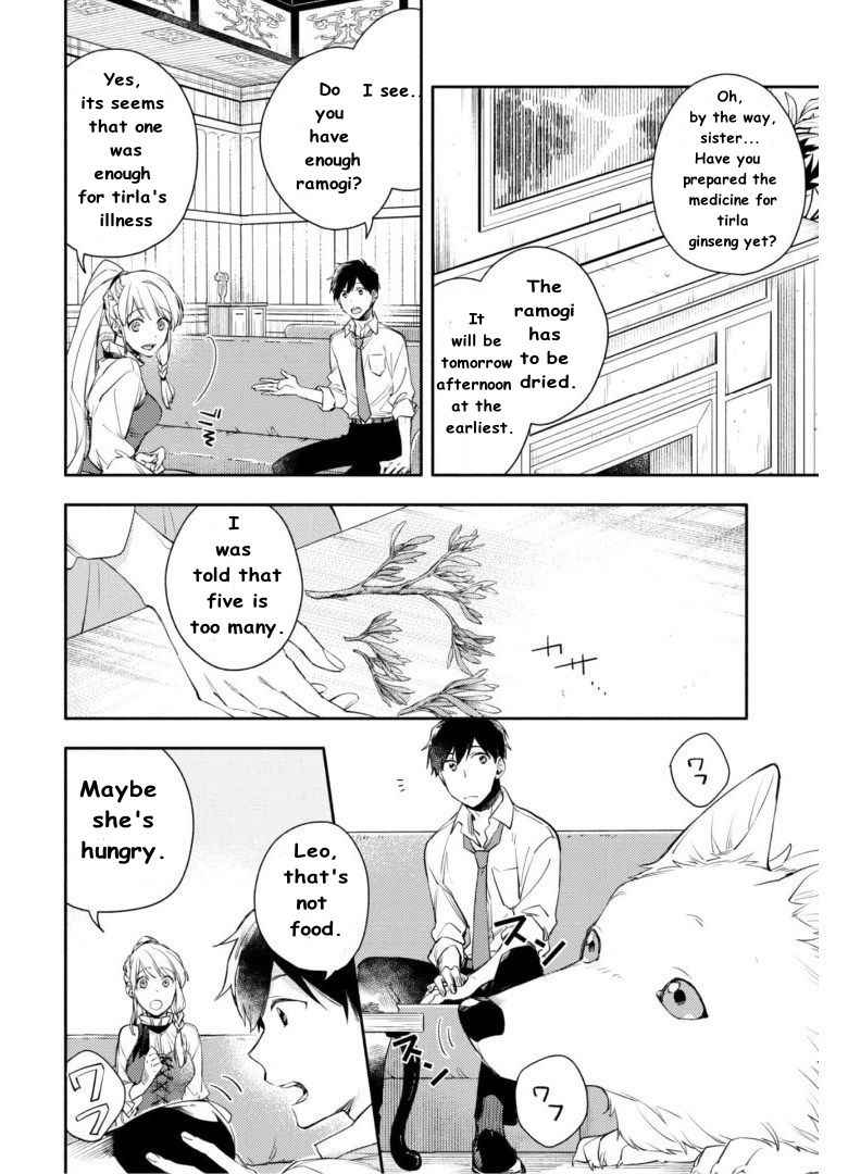 When I moved to another world, my dog became the strongest ~ When Silver Fenrir and I started living in another world ~ Chapter 4 - Page 9 in English