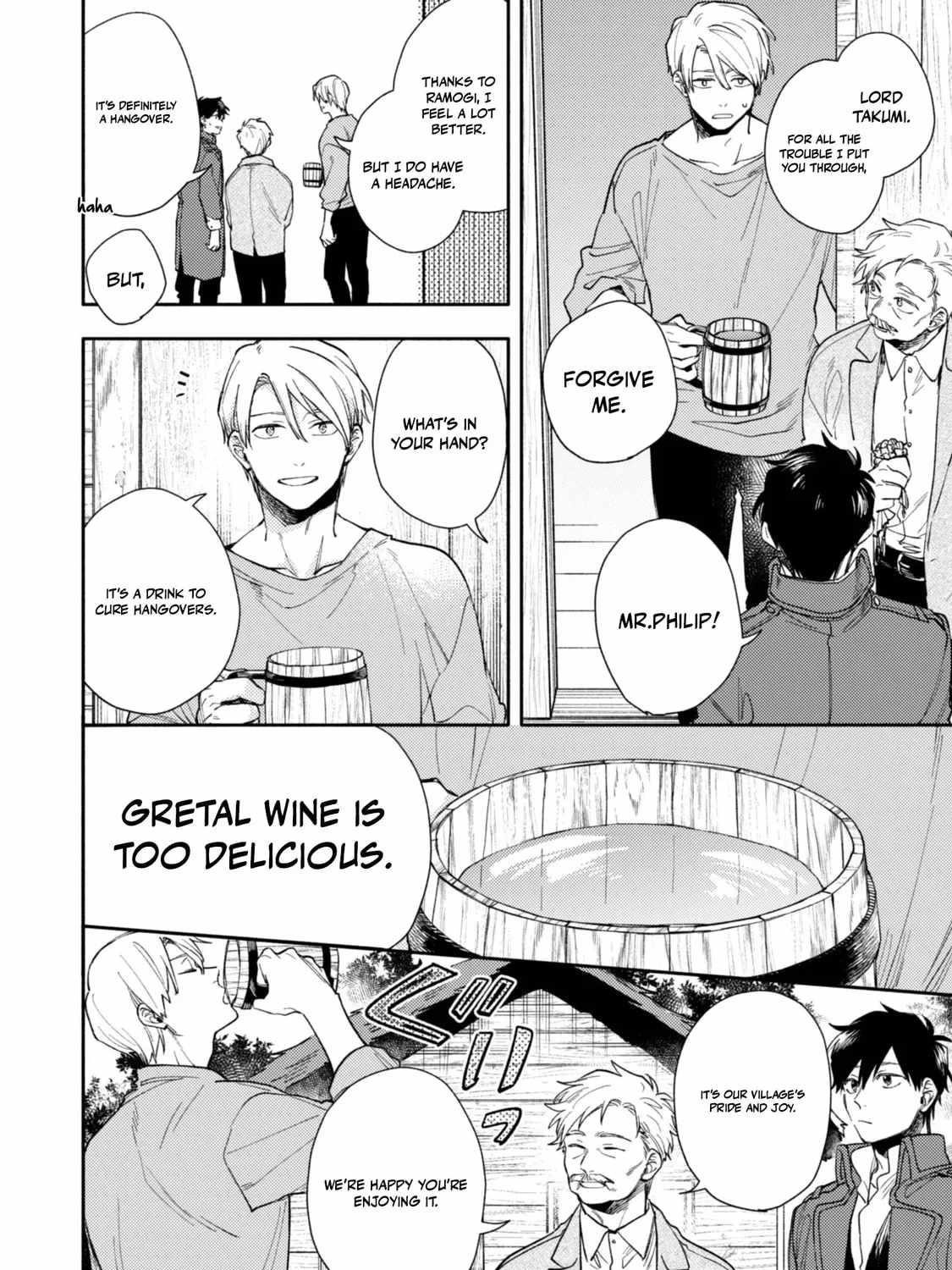 When I moved to another world, my dog became the strongest ~ When Silver Fenrir and I started living in another world ~ Chapter 40 - Page 15 in English