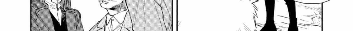 When I moved to another world, my dog became the strongest ~ When Silver Fenrir and I started living in another world ~ Chapter 40 - Page 28 in English