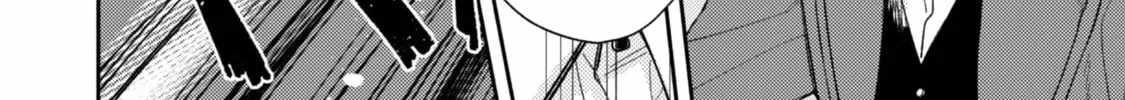 When I moved to another world, my dog became the strongest ~ When Silver Fenrir and I started living in another world ~ Chapter 40 - Page 32 in English