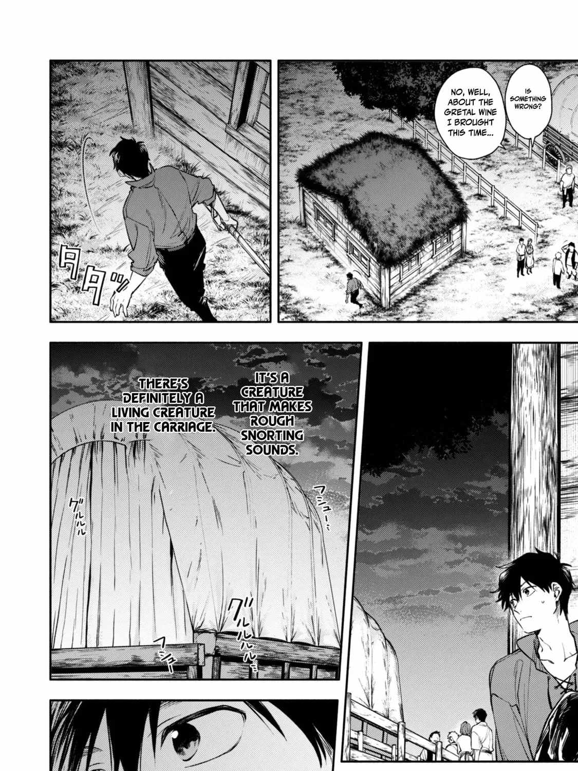 When I moved to another world, my dog became the strongest ~ When Silver Fenrir and I started living in another world ~ Chapter 41 - Page 15 in English