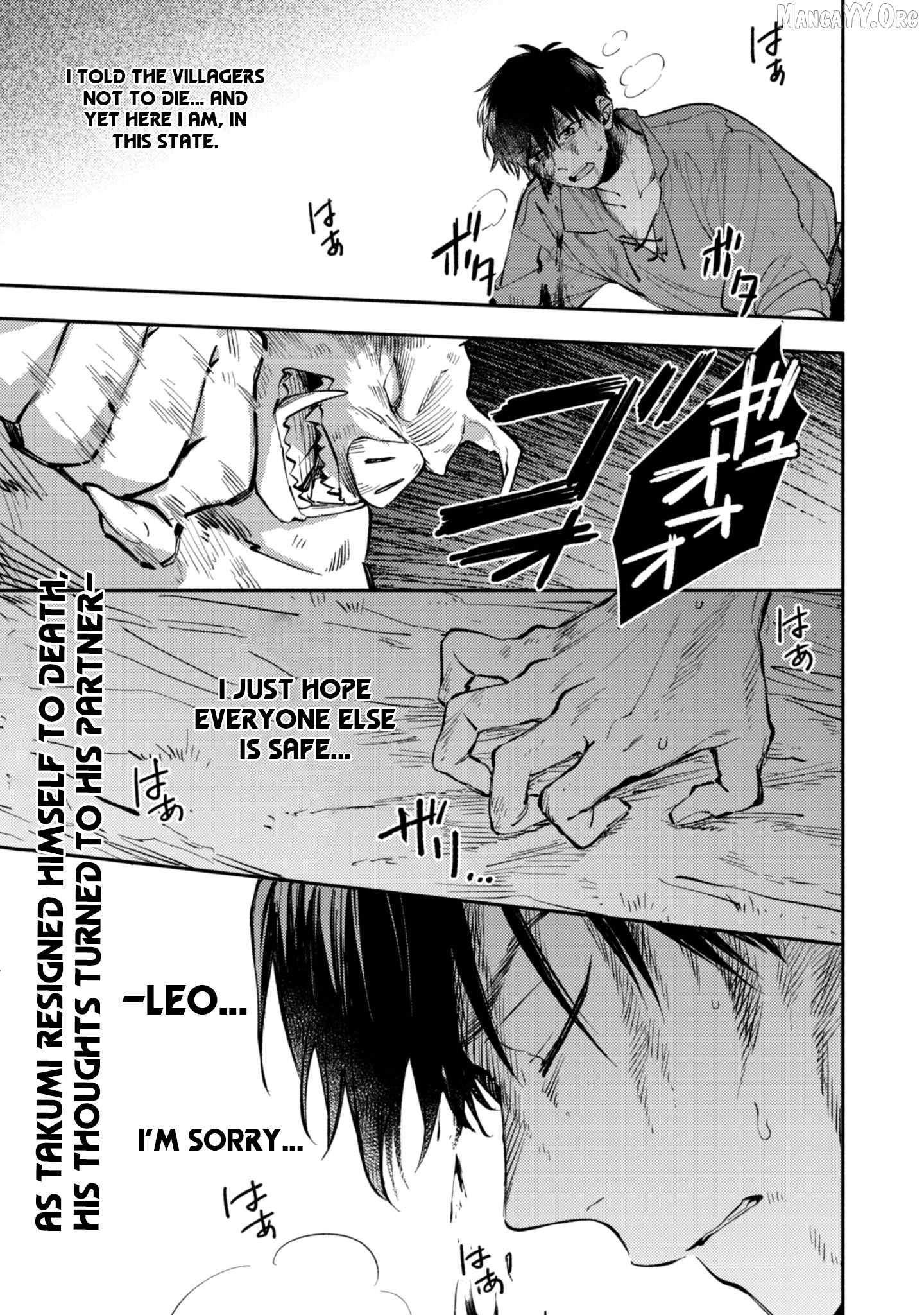 When I moved to another world, my dog became the strongest ~ When Silver Fenrir and I started living in another world ~ Chapter 42 - Page 13 in English