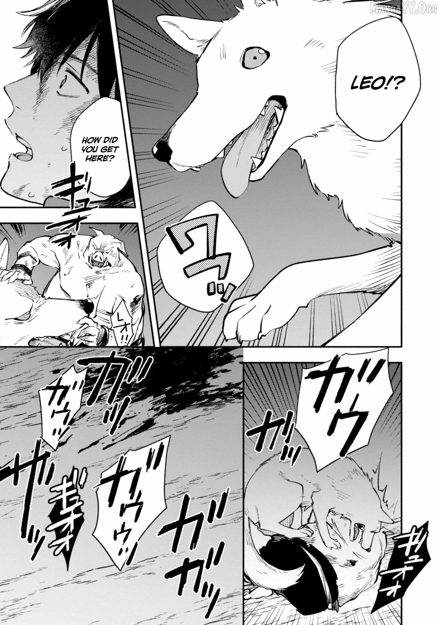 When I moved to another world, my dog became the strongest ~ When Silver Fenrir and I started living in another world ~ Chapter 42 - Page 15 in English