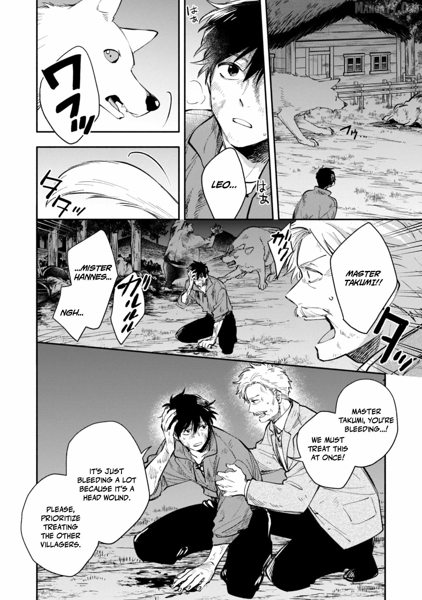 When I moved to another world, my dog became the strongest ~ When Silver Fenrir and I started living in another world ~ Chapter 42 - Page 16 in English