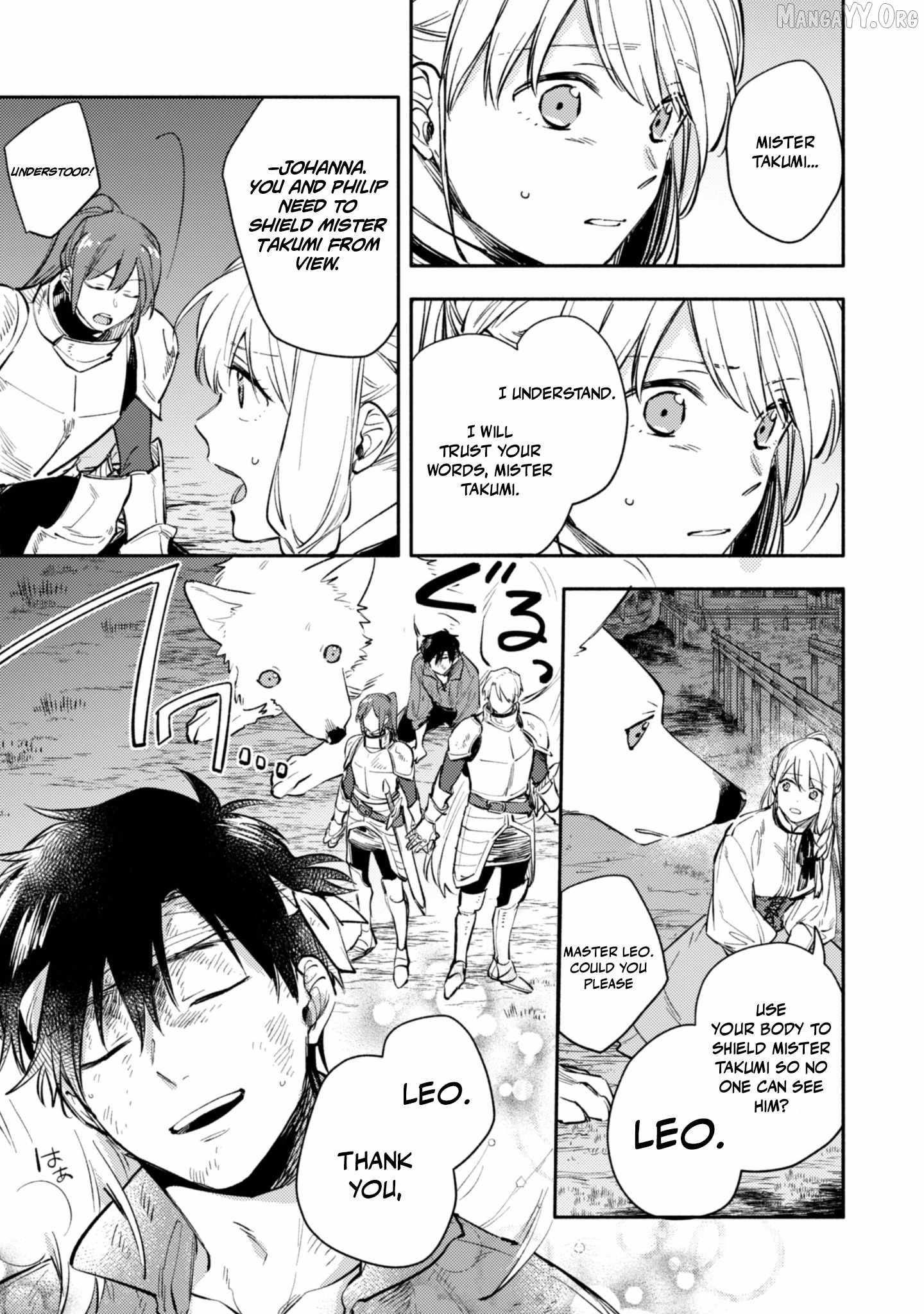 When I moved to another world, my dog became the strongest ~ When Silver Fenrir and I started living in another world ~ Chapter 42 - Page 21 in English