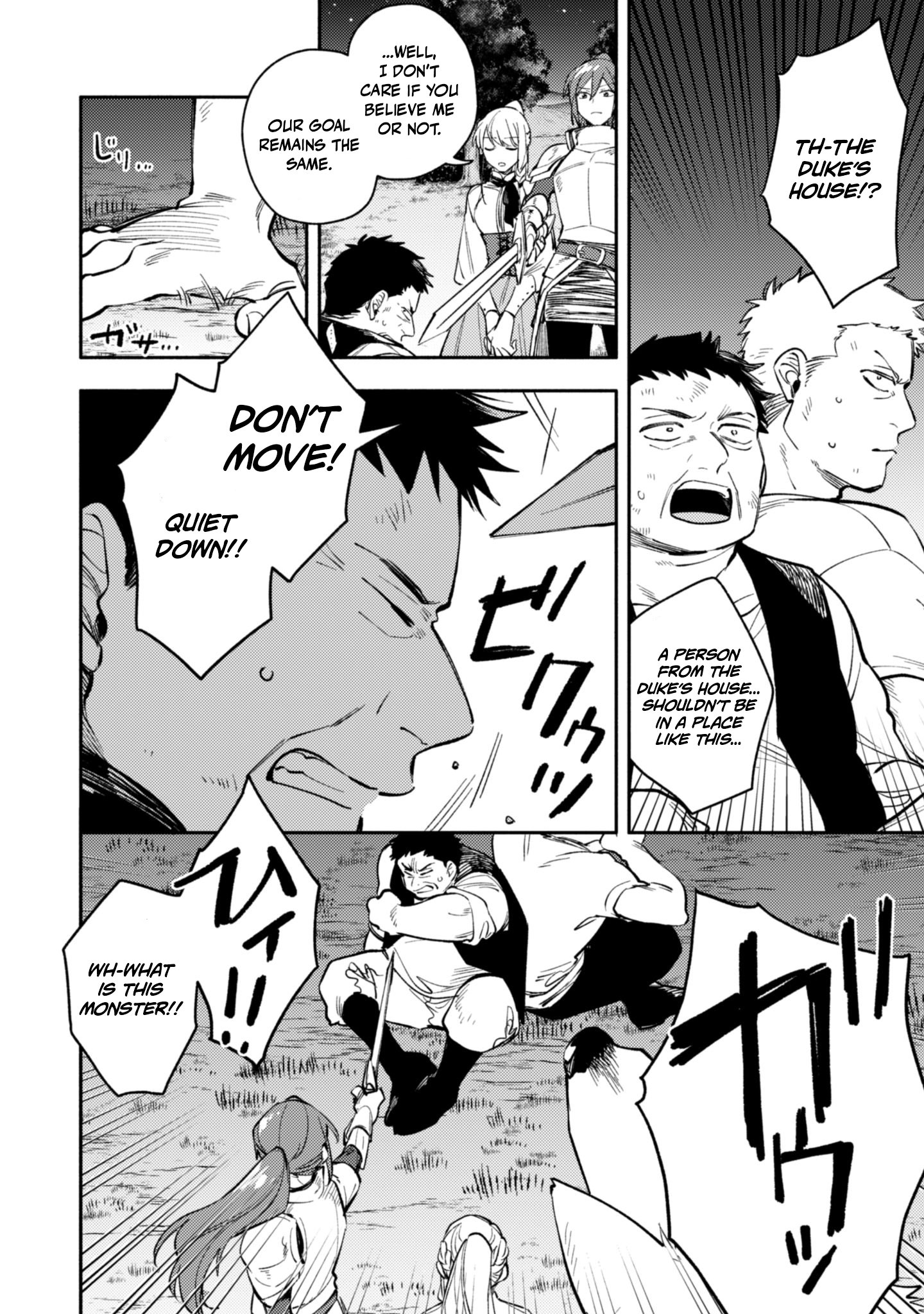 When I moved to another world, my dog became the strongest ~ When Silver Fenrir and I started living in another world ~ Chapter 43 - Page 10 in English