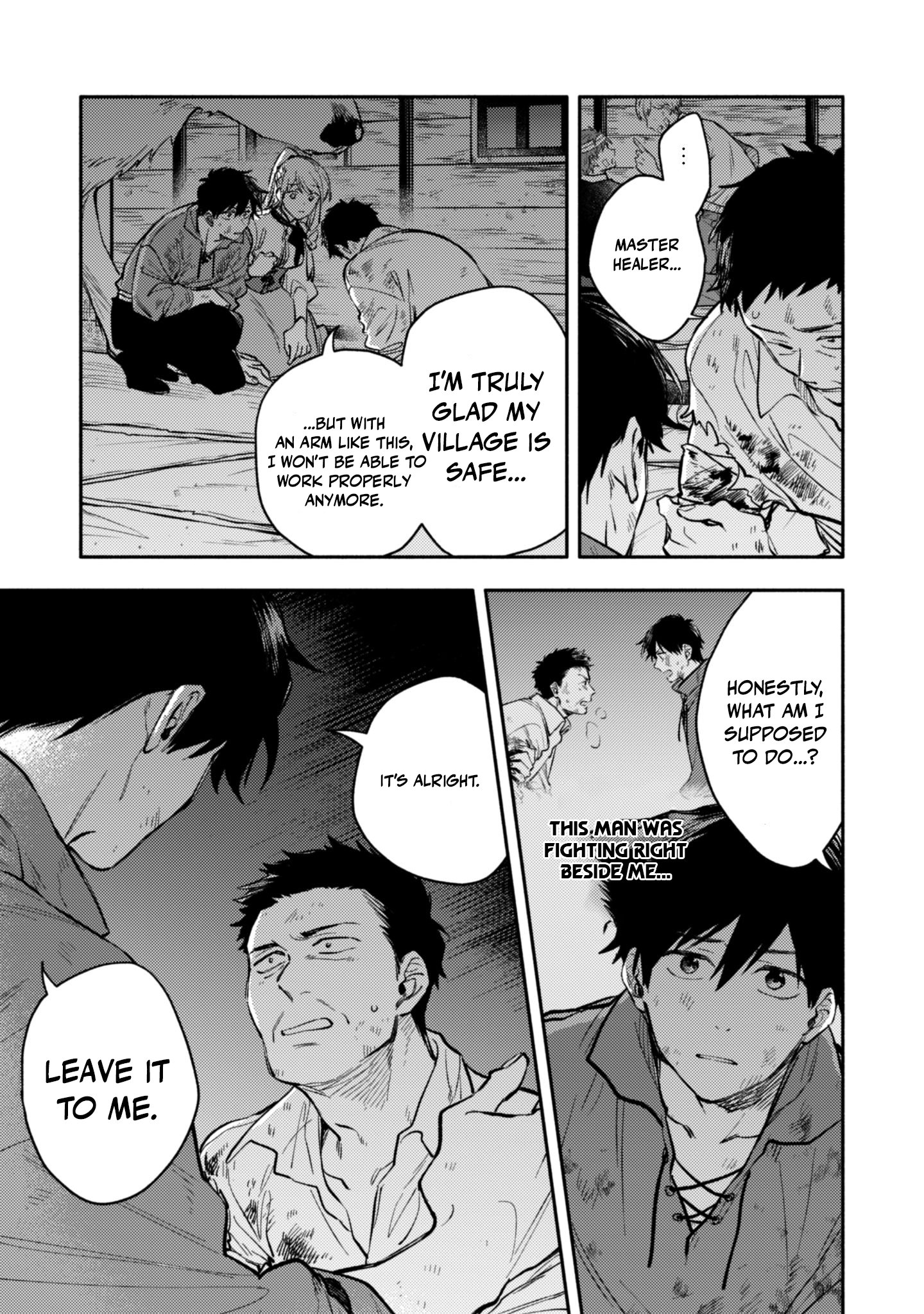 When I moved to another world, my dog became the strongest ~ When Silver Fenrir and I started living in another world ~ Chapter 43 - Page 19 in English