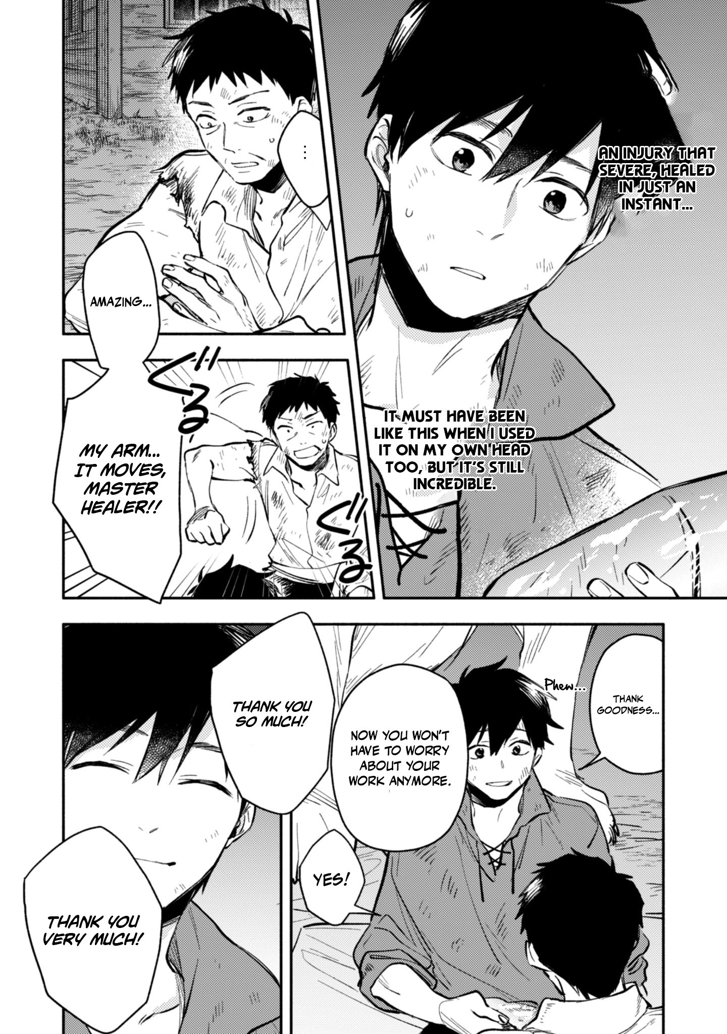 When I moved to another world, my dog became the strongest ~ When Silver Fenrir and I started living in another world ~ Chapter 43 - Page 22 in English