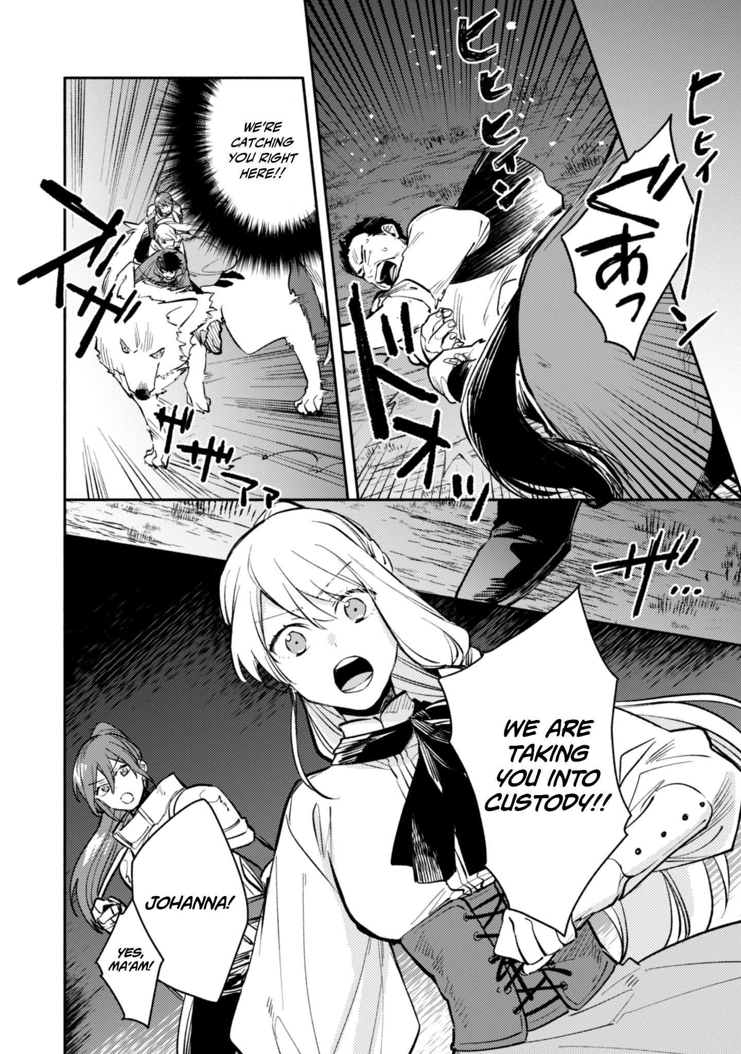 When I moved to another world, my dog became the strongest ~ When Silver Fenrir and I started living in another world ~ Chapter 43 - Page 8 in English
