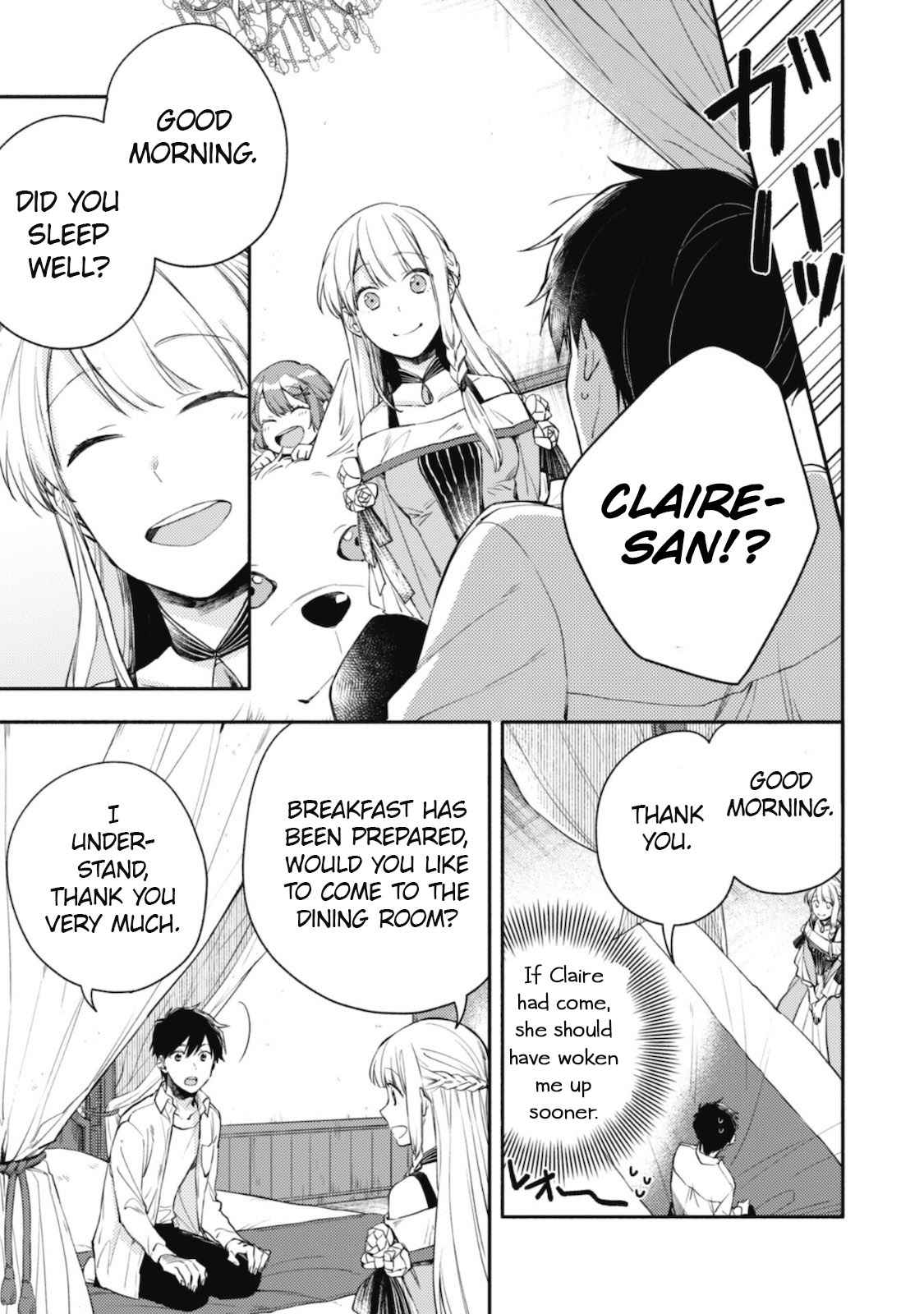 When I moved to another world, my dog became the strongest ~ When Silver Fenrir and I started living in another world ~ Chapter 5 - Page 11 in English