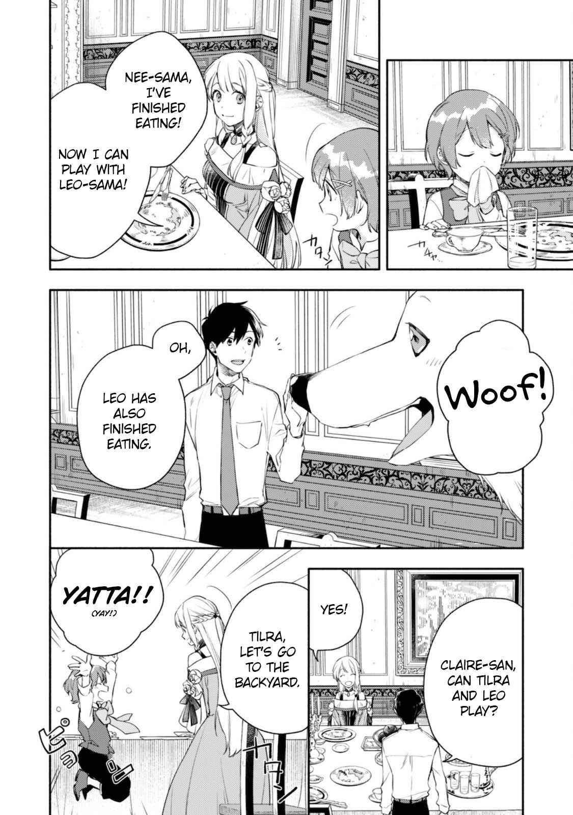 When I moved to another world, my dog became the strongest ~ When Silver Fenrir and I started living in another world ~ Chapter 5 - Page 16 in English