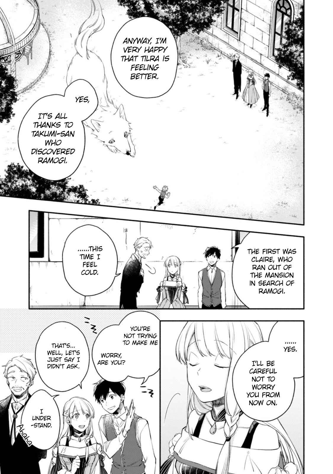 When I moved to another world, my dog became the strongest ~ When Silver Fenrir and I started living in another world ~ Chapter 5 - Page 21 in English