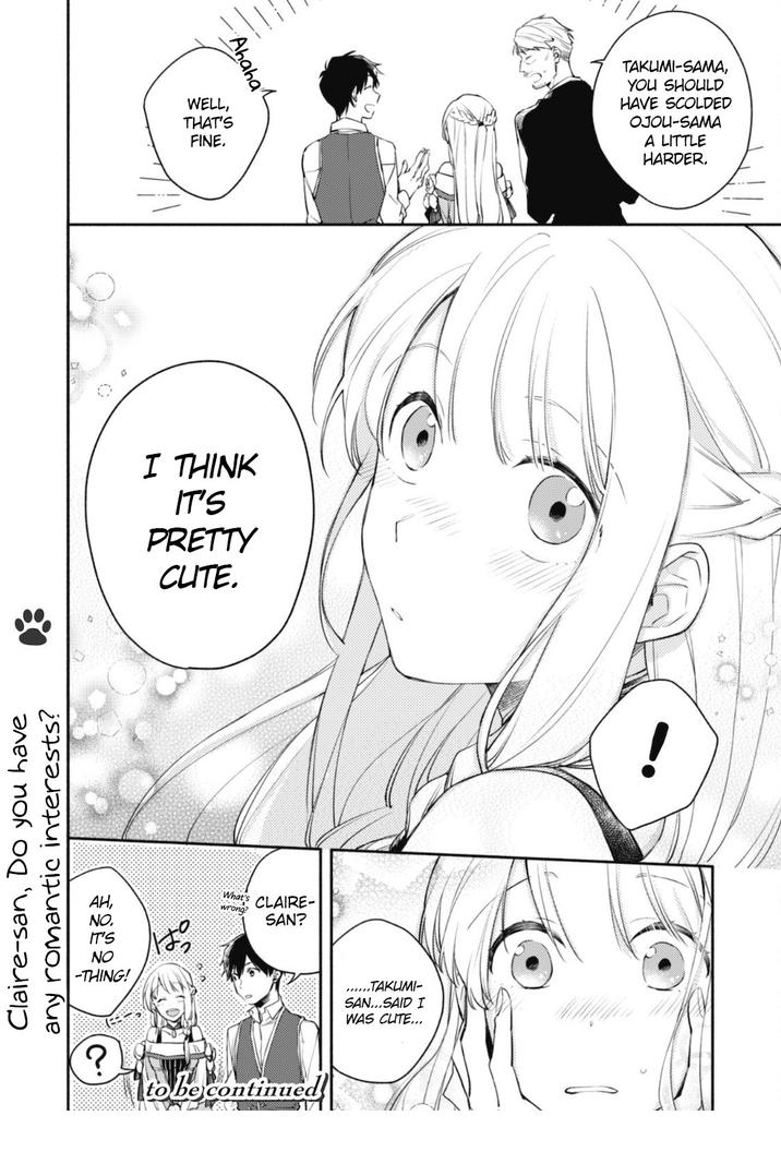 When I moved to another world, my dog became the strongest ~ When Silver Fenrir and I started living in another world ~ Chapter 5 - Page 22 in English