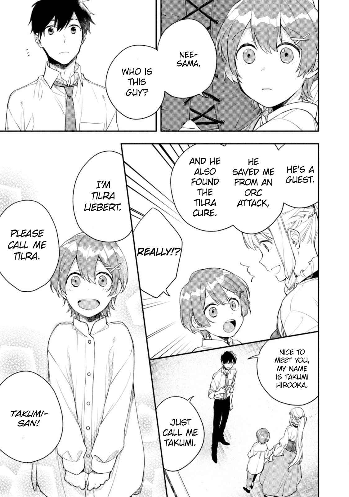 When I moved to another world, my dog became the strongest ~ When Silver Fenrir and I started living in another world ~ Chapter 5 - Page 3 in English