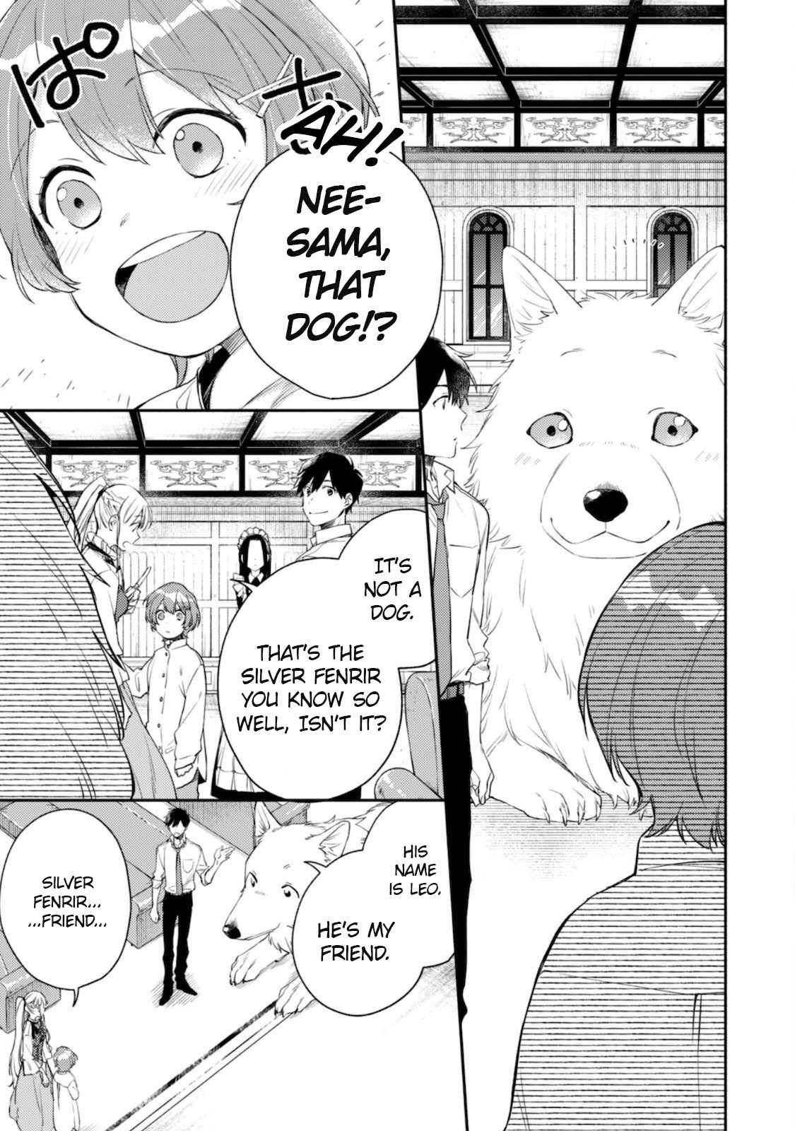 When I moved to another world, my dog became the strongest ~ When Silver Fenrir and I started living in another world ~ Chapter 5 - Page 5 in English