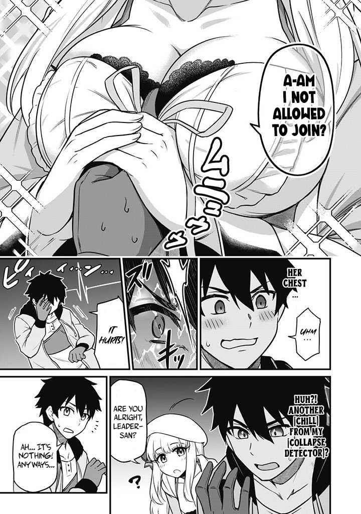 The White Mage Who Joined My Party Is A Circle Crusher, So My Isekai Life Is At Risk Of Collapsing Once Again Chapter 1 - Page 12 in English