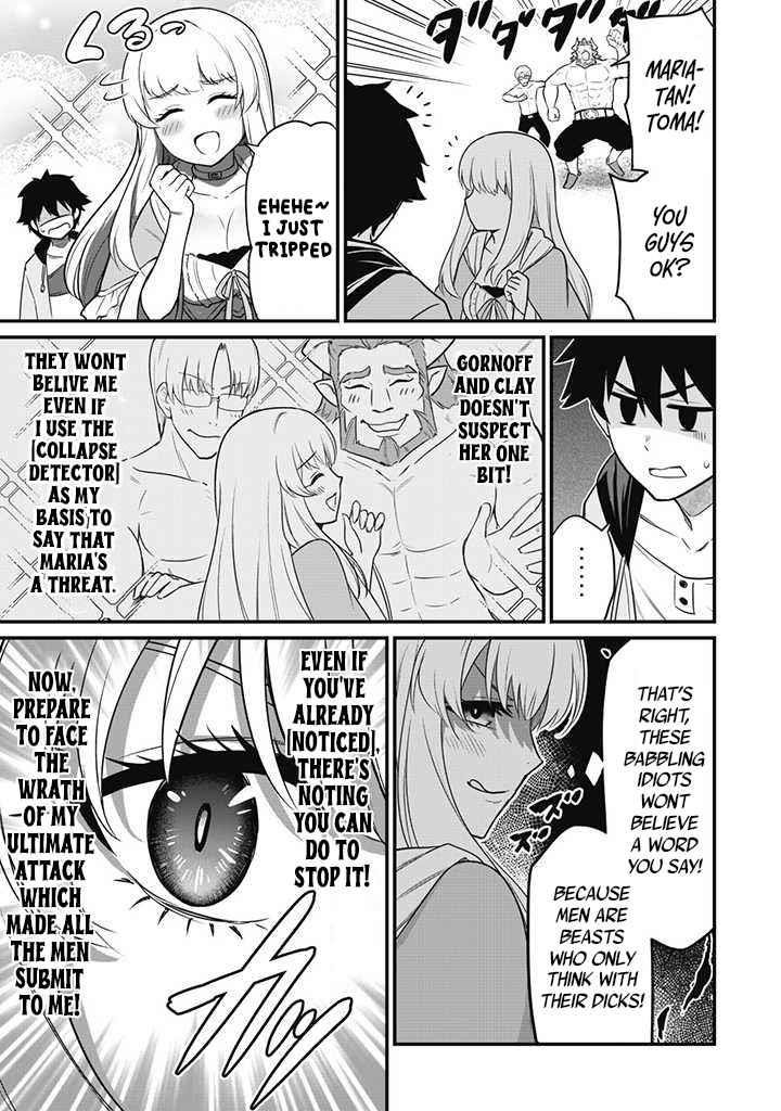 The White Mage Who Joined My Party Is A Circle Crusher, So My Isekai Life Is At Risk Of Collapsing Once Again Chapter 1 - Page 28 in English