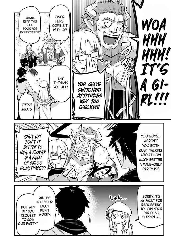 The White Mage Who Joined My Party Is A Circle Crusher, So My Isekai Life Is At Risk Of Collapsing Once Again Chapter 1 - Page 9 in English
