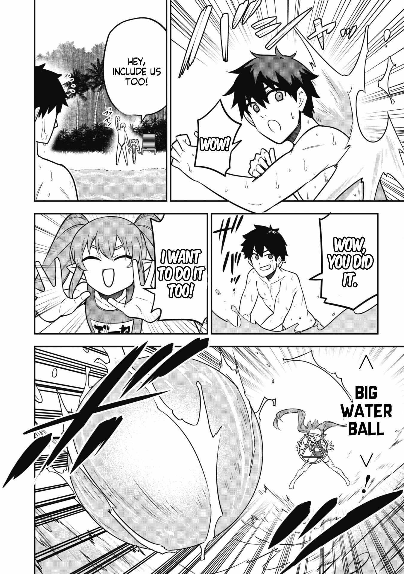 The White Mage Who Joined My Party Is A Circle Crusher, So My Isekai Life Is At Risk Of Collapsing Once Again Chapter 10.1 - Page 8 in English
