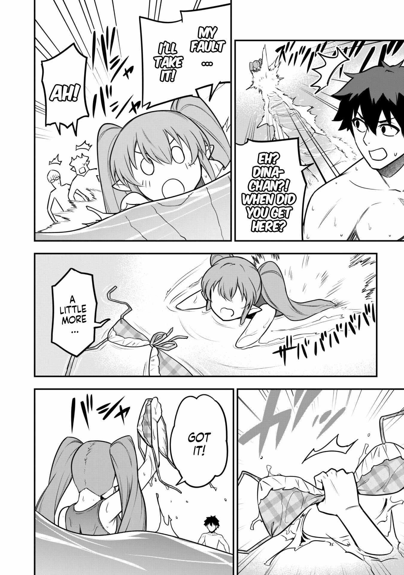 The White Mage Who Joined My Party Is A Circle Crusher, So My Isekai Life Is At Risk Of Collapsing Once Again Chapter 10.2 - Page 3 in English