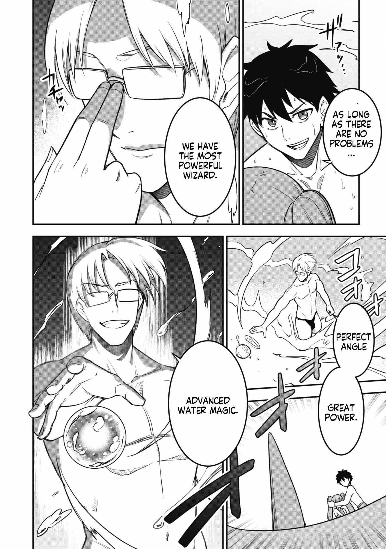 The White Mage Who Joined My Party Is A Circle Crusher, So My Isekai Life Is At Risk Of Collapsing Once Again Chapter 10.2 - Page 7 in English