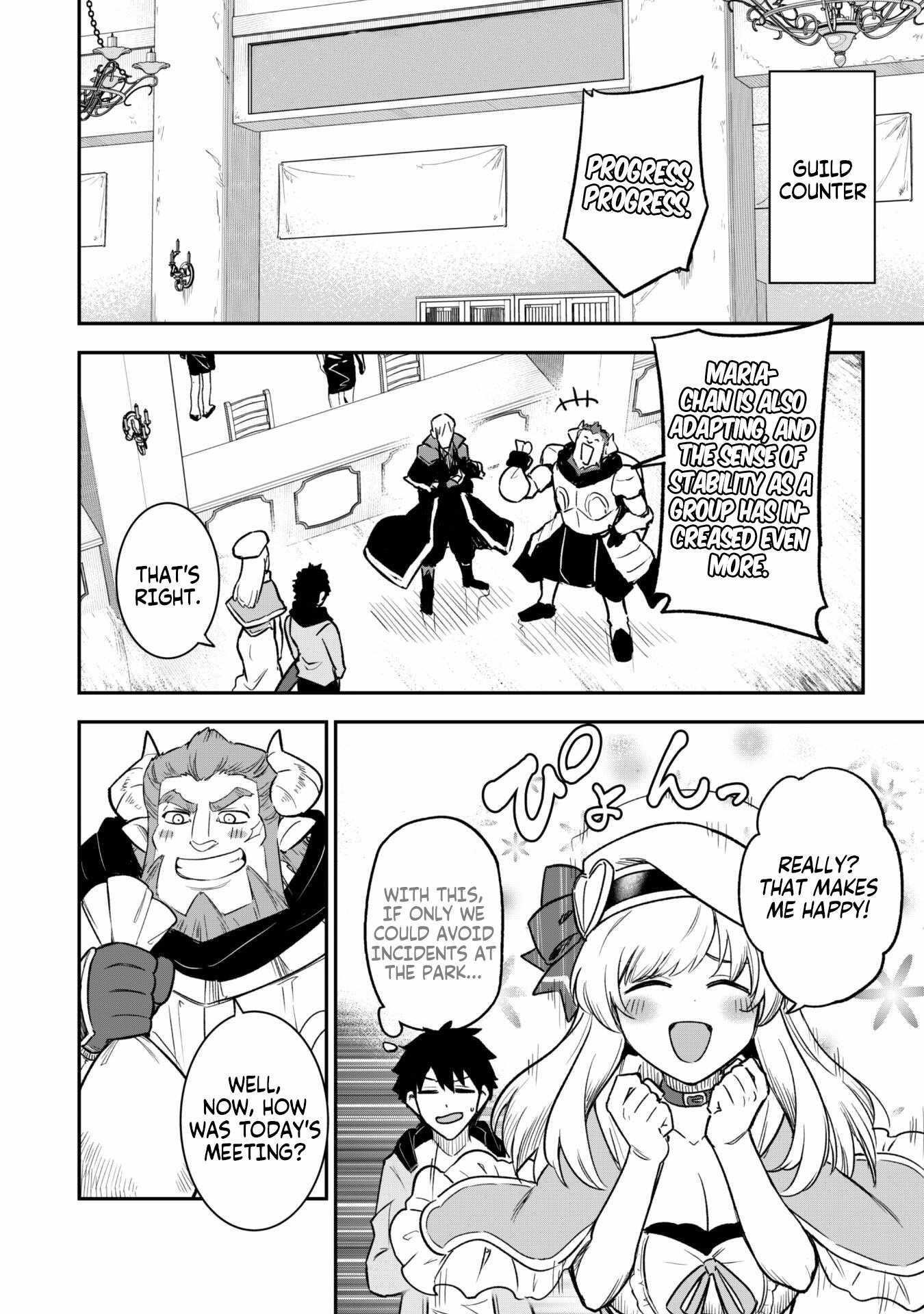 The White Mage Who Joined My Party Is A Circle Crusher, So My Isekai Life Is At Risk Of Collapsing Once Again Chapter 11.1 - Page 5 in English