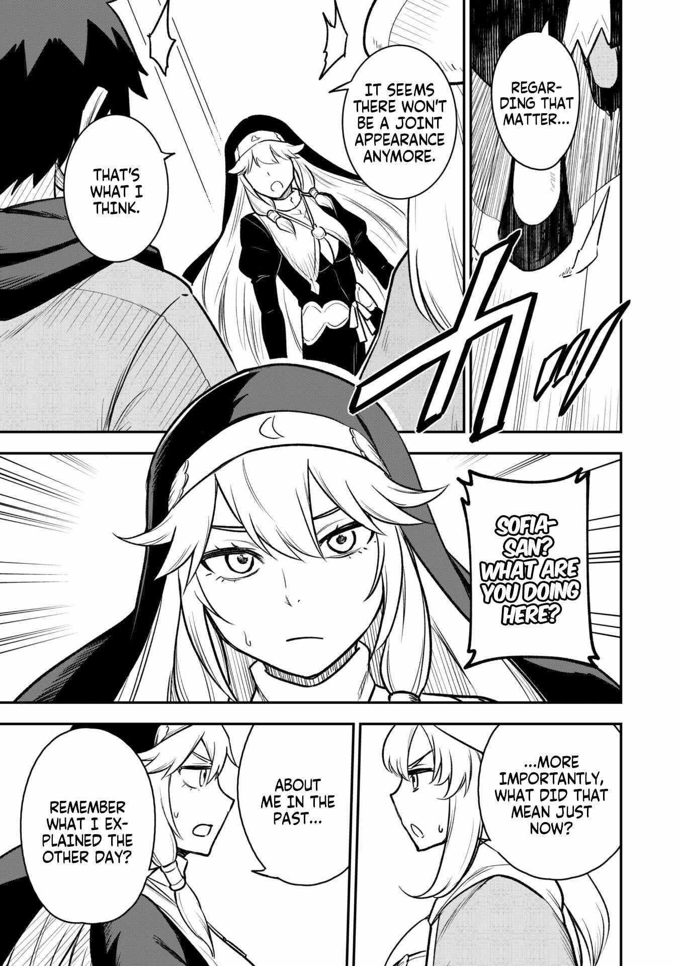 The White Mage Who Joined My Party Is A Circle Crusher, So My Isekai Life Is At Risk Of Collapsing Once Again Chapter 12.1 - Page 12 in English