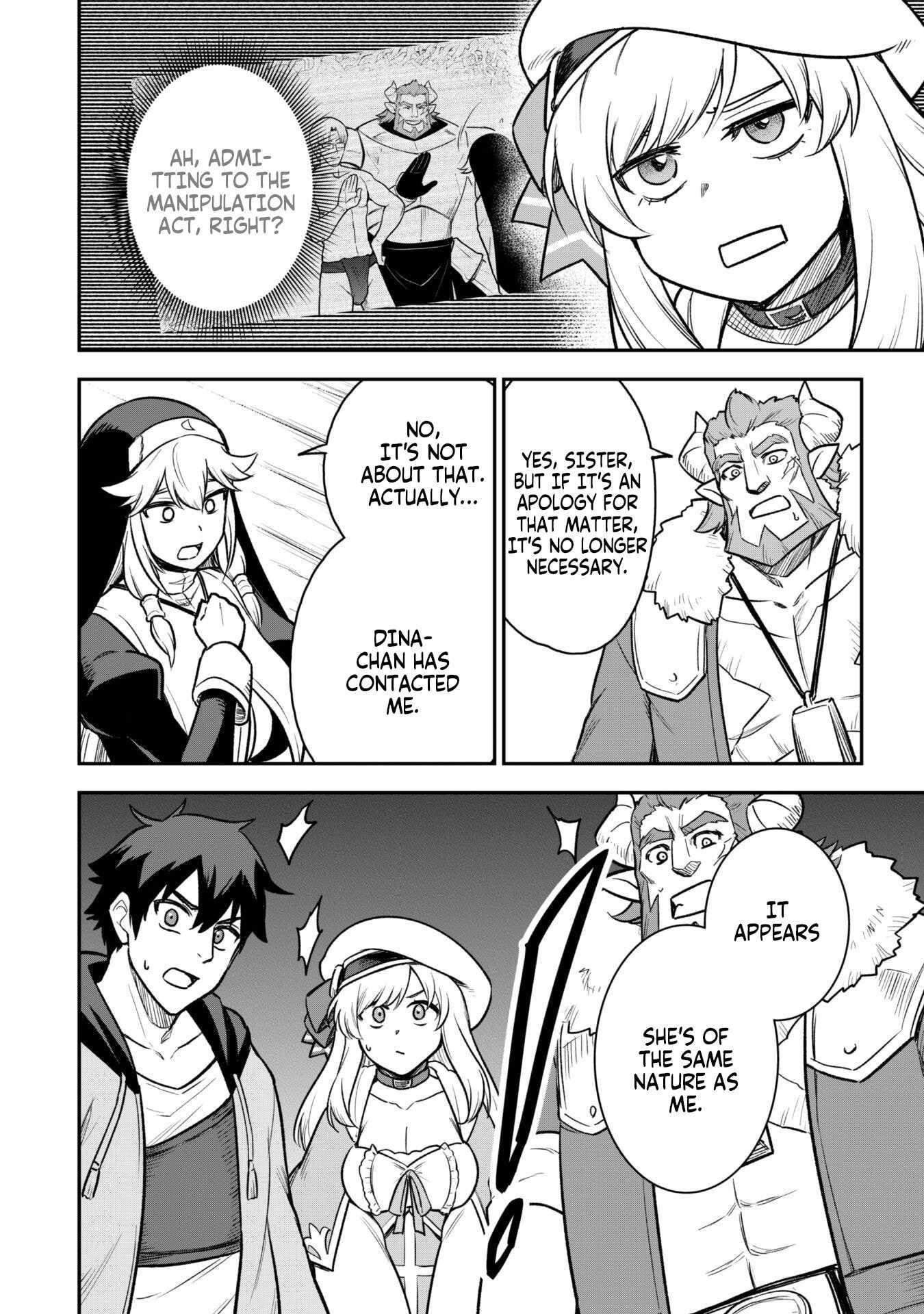 The White Mage Who Joined My Party Is A Circle Crusher, So My Isekai Life Is At Risk Of Collapsing Once Again Chapter 12.1 - Page 13 in English