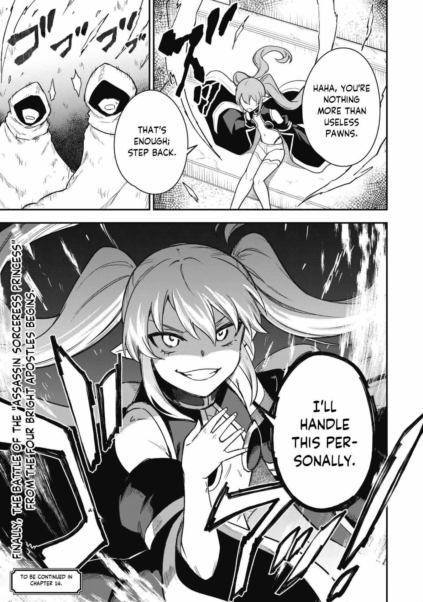 The White Mage Who Joined My Party Is A Circle Crusher, So My Isekai Life Is At Risk Of Collapsing Once Again Chapter 13.1 - Page 12 in English