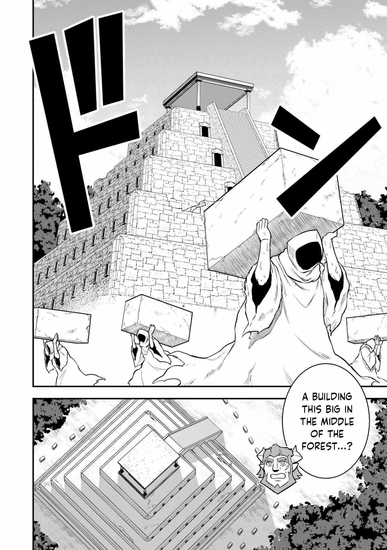 The White Mage Who Joined My Party Is A Circle Crusher, So My Isekai Life Is At Risk Of Collapsing Once Again Chapter 13.2 - Page 11 in English