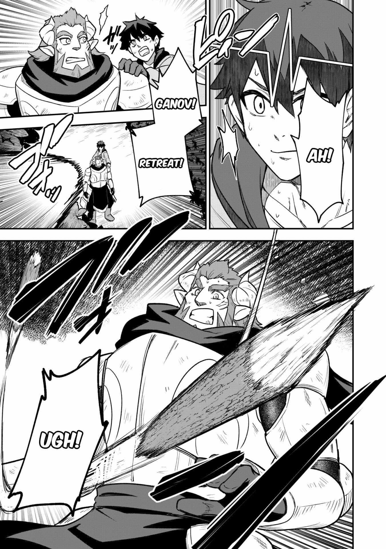 The White Mage Who Joined My Party Is A Circle Crusher, So My Isekai Life Is At Risk Of Collapsing Once Again Chapter 13.2 - Page 6 in English