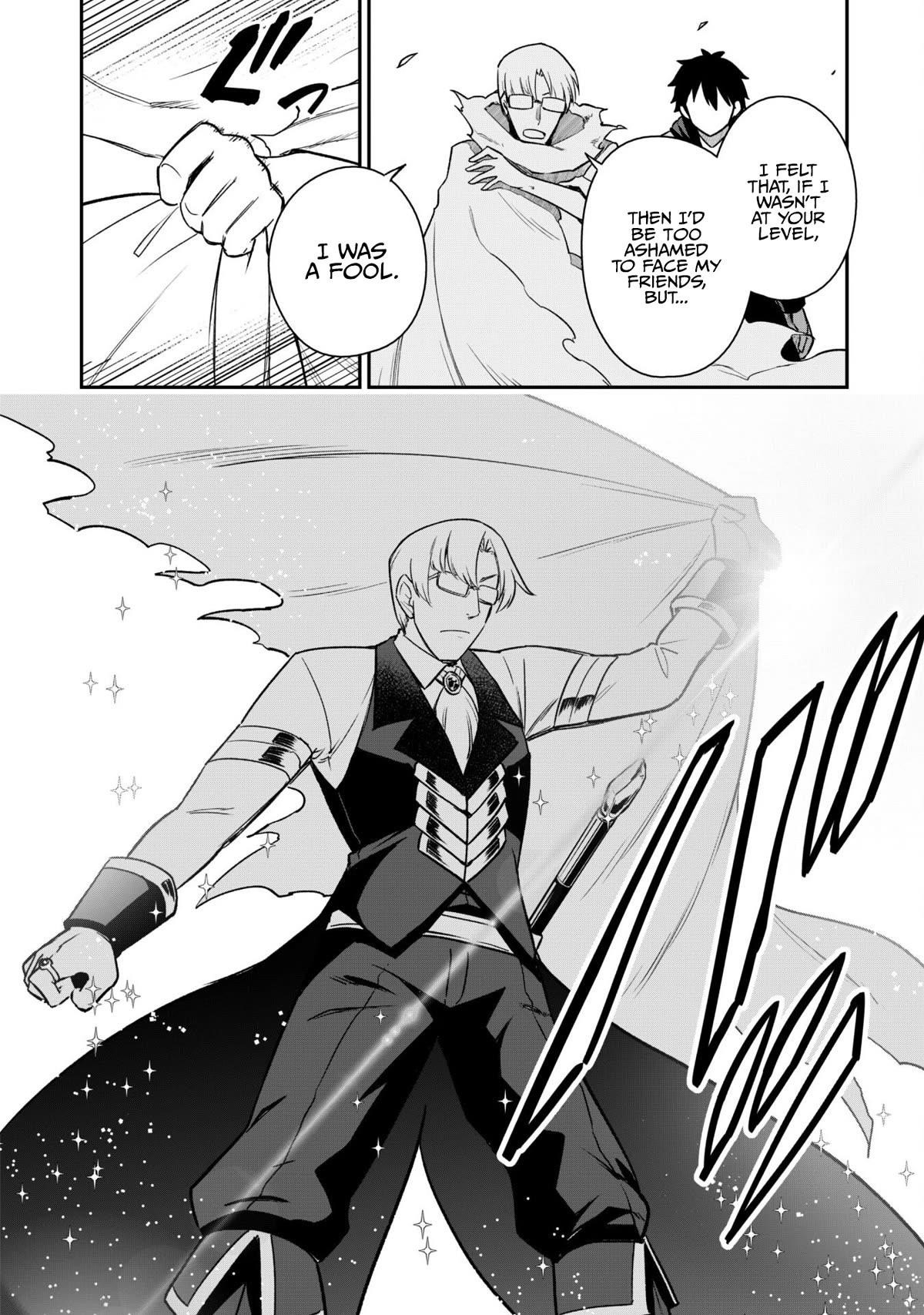 The White Mage Who Joined My Party Is A Circle Crusher, So My Isekai Life Is At Risk Of Collapsing Once Again Chapter 14 - Page 15 in English