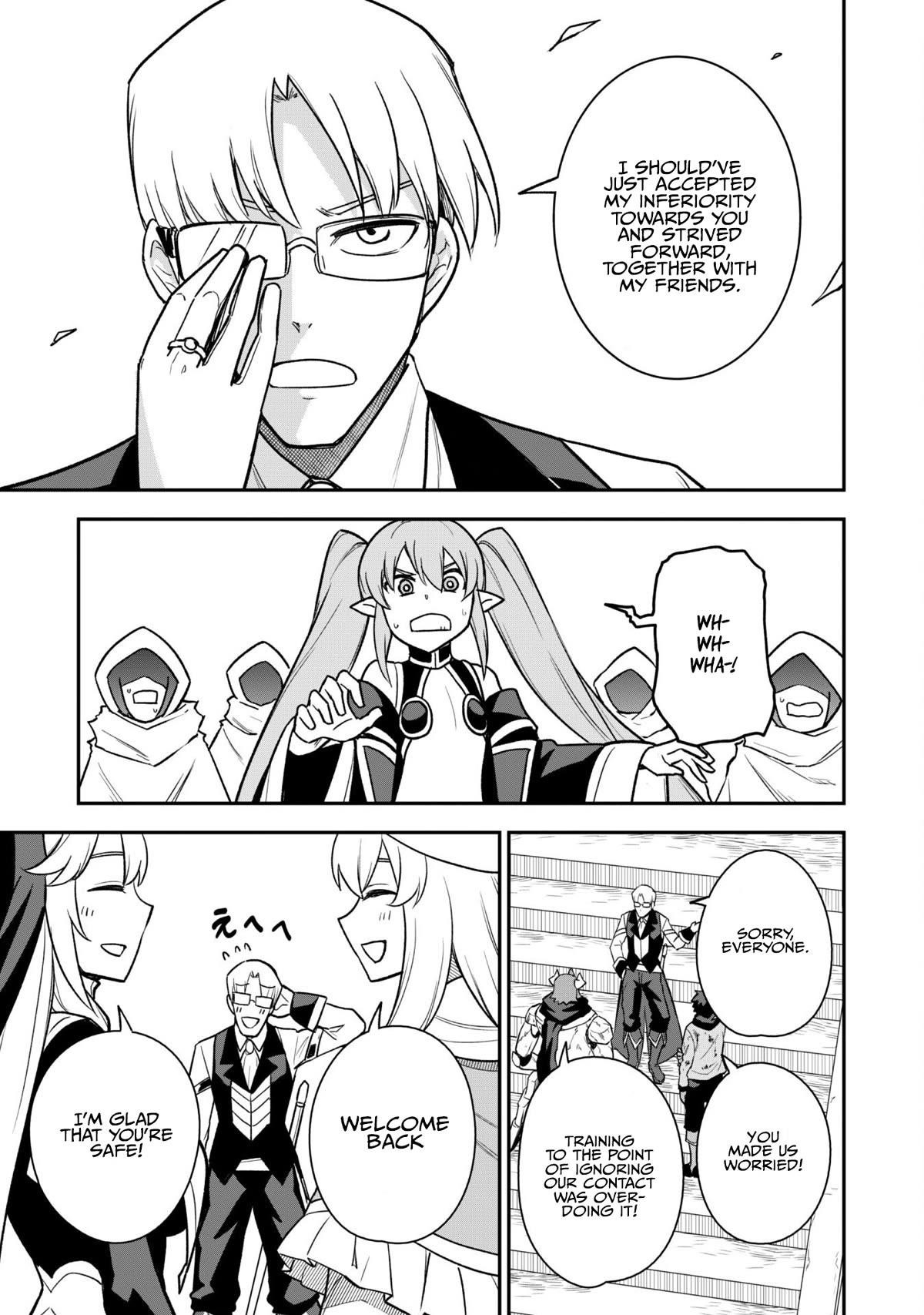 The White Mage Who Joined My Party Is A Circle Crusher, So My Isekai Life Is At Risk Of Collapsing Once Again Chapter 14 - Page 16 in English