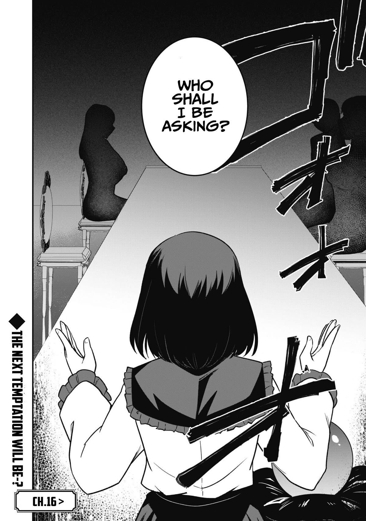 The White Mage Who Joined My Party Is A Circle Crusher, So My Isekai Life Is At Risk Of Collapsing Once Again Chapter 15 - Page 27 in English