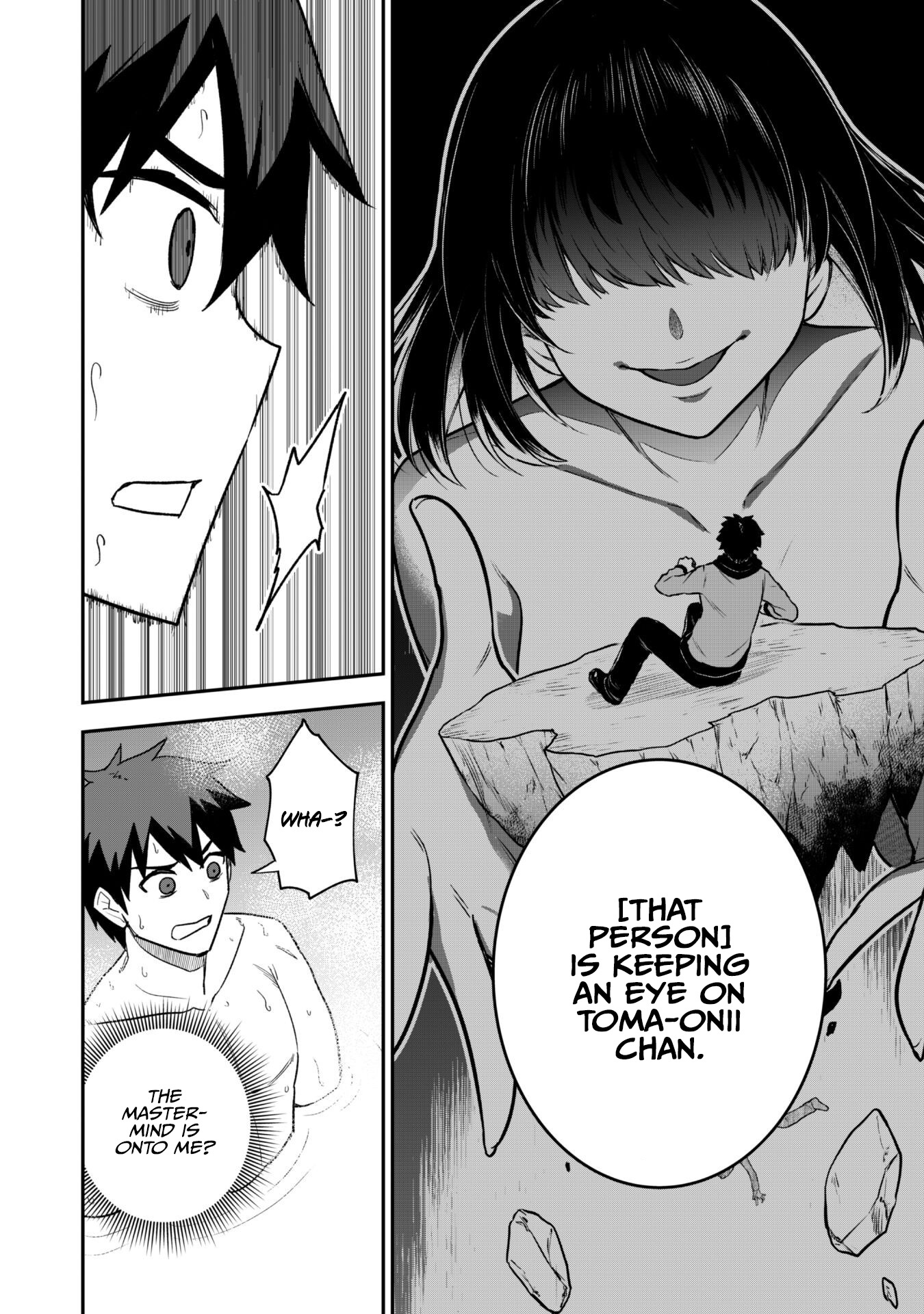 The White Mage Who Joined My Party Is A Circle Crusher, So My Isekai Life Is At Risk Of Collapsing Once Again Chapter 16 - Page 15 in English